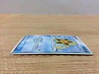 CB8042 Staryu Water C PCG2 021/082 Pokemon Card TCG Japan
