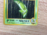 CB3142 Metapod Bug - OP1 11 Pokemon Card TCG Japan