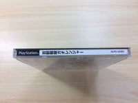 FC7754 Hyakujuu Sentai Gaoranger PS1 Japan