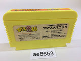 ae8653 Obake no Q Taro Wan Wan Panic NES Famicom Japan
