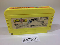 AE7359 Obake no Q Taro Wan Wan Panic NES Famicom Japan