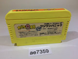 AE7359 Obake no Q Taro Wan Wan Panic NES Famicom Japan