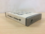Matsumoto Toru no Kabushiki Hissyougaku II 2 BOXED NES Famicom Japan - UC5887