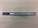 DF6257 QuoVadis Sega Saturn Japan