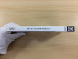 Super Mario Galaxy Wii Japan - UD5417