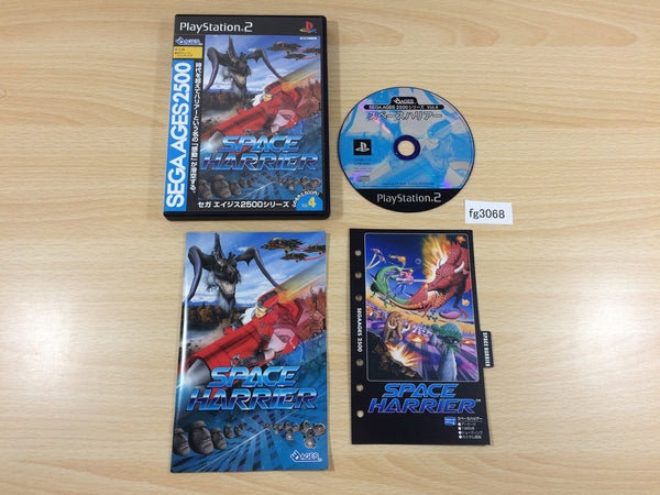 FG3068 SPACE HARRIER SEGA AGES 2500 PS2 Japan