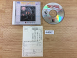 DH8587 Prince of Persia SUPER CD ROM 2 PC Engine Japan