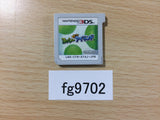Yoshi Yossy New Island Nintendo 3DS Japan - FG9702