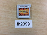 Pokemon Pocket Monster Ultra Sun Nintendo 3DS Japan - FH2399