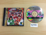 Omakase Savers Sega Saturn Japan - DG3490