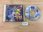 di2457 Valis IV The Fantasm Soldier CD ROM 2 PC Engine Japan