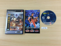 UB9786 Art of Fighting Anthology PS2 Japan