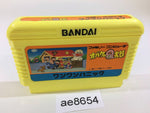 AE8654 Obake no Q Taro Wan Wan Panic NES Famicom Japan