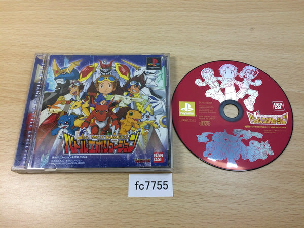 Digimon Tamers: Battle Evolution Preise JP Playstation | Preise für Nur Spiel, OVP und Neu vergleichen Digimon Tamers: Battle Evolution Preise JP Playstation | Preise für Nur Spiel, OVP und Neu vergleichen