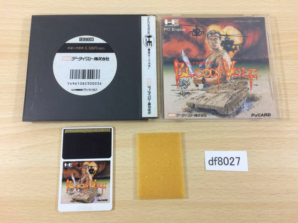 DF8027 Narazumono Sento Butai Bloody Wolf BOXED PC Engine Japan
