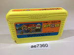 AE7360 Obake no Q Taro Wan Wan Panic NES Famicom Japan