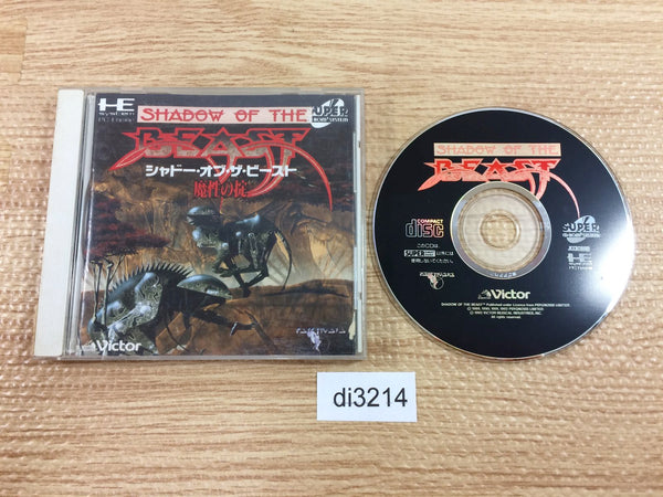 di3214 Shadow of the Beast SUPER CD ROM 2 PC Engine Japan