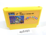 ay5107 Doki! Doki! Yuenchi Crazy Land Daisakusen NES Famicom Japan