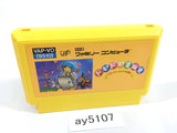 ay5107 Doki! Doki! Yuenchi Crazy Land Daisakusen NES Famicom Japan