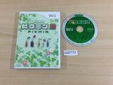 Pikmin 2 for Wii Wii Japan - UD2773