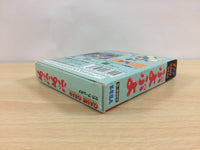 ub4663 Puyo Puyo BOXED Sega Game Gear Japan