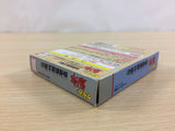 Gegege no Kitarou Youkai Souzoushu Arawaru! BOXED GameBoy Game Boy - UC7858