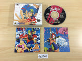 dg1546 Tengai Makyo Kabuki Den SUPER CD ROM 2 PC Engine Japan