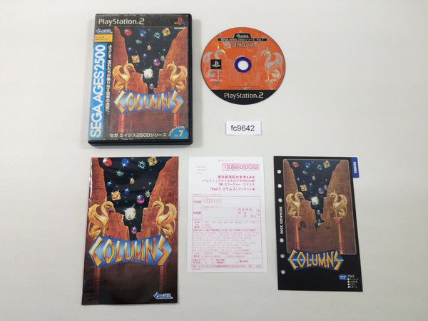 FC9642 Columns Sega Ages 2500 PS2 Japan