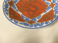 ob3185 Small Plate Ceramics Tableware Japan