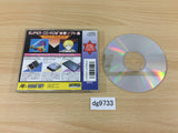 Super Cd-Rom2 Taiken Soft Shu SUPER CD ROM 2 PC Engine Japan - DG9733