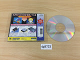 dg9733 Super Cd-Rom2 Taiken Soft Shu SUPER CD ROM 2 PC Engine Japan