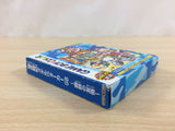 Bakusou Senki Metal Walker BOXED GameBoy Game Boy Japan - UD8330