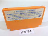 ab6794 Rockman 4 Megaman NES Famicom Japan