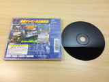 FC7755 Digimon Tamers Battle Evolution PS1 Japan
