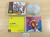 dg1546 Tengai Makyo Kabuki Den SUPER CD ROM 2 PC Engine Japan