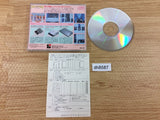 DH8587 Prince of Persia SUPER CD ROM 2 PC Engine Japan