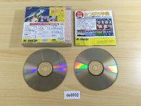 DE8932 Urusei Yatsura Stay With You SUPER CD ROM 2 PC Engine Japan