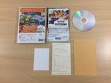 Opoona Wii Japan - UD5418