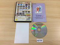 DG5199 Capcom Classics Collection PS2 Japan