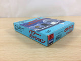 Power Mission BOXED GameBoy Game Boy Japan - UC6090