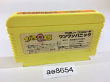 ae8654 Obake no Q Taro Wan Wan Panic NES Famicom Japan