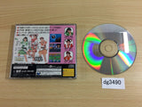 Omakase Savers Sega Saturn Japan - DG3490