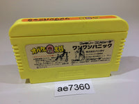 AE7360 Obake no Q Taro Wan Wan Panic NES Famicom Japan