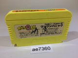 AE7360 Obake no Q Taro Wan Wan Panic NES Famicom Japan