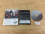 DH2473 Castlevania lords of shadow 2 PS3 Japan