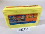 Obake no Q Taro Wan Wan Panic NES Famicom Japan - AD2711