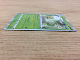 Eldegoss Grass R S6a 010/069 Pokemon Card TCG Japan - CA5693