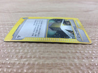 cb4027 Energy Ark I - VS 139/141 Pokemon Card TCG Japan