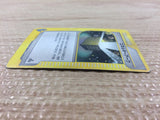 cb4027 Energy Ark I - VS 139/141 Pokemon Card TCG Japan