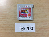 Dragon Ball Heroes Ultimate Mission 2 Nintendo 3DS Japan - FG9703